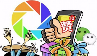 抖音买赞网站最便宜  1元涨100粉网站